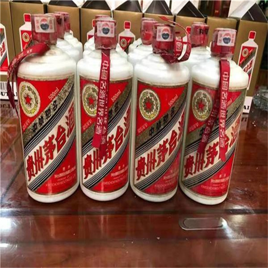 兰西临沂莒南茅台老酒回收价格哪里回收(附近上门回收茅台酒）?